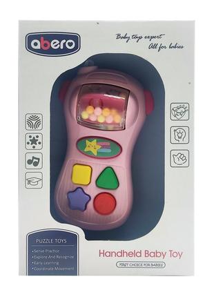 Handheld Baby Mobile Phone